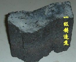 煤炭樣本與產(chǎn)品圖片在“機(jī)電商情網(wǎng)電子樣本庫”中的廣告設(shè)計(jì)策略